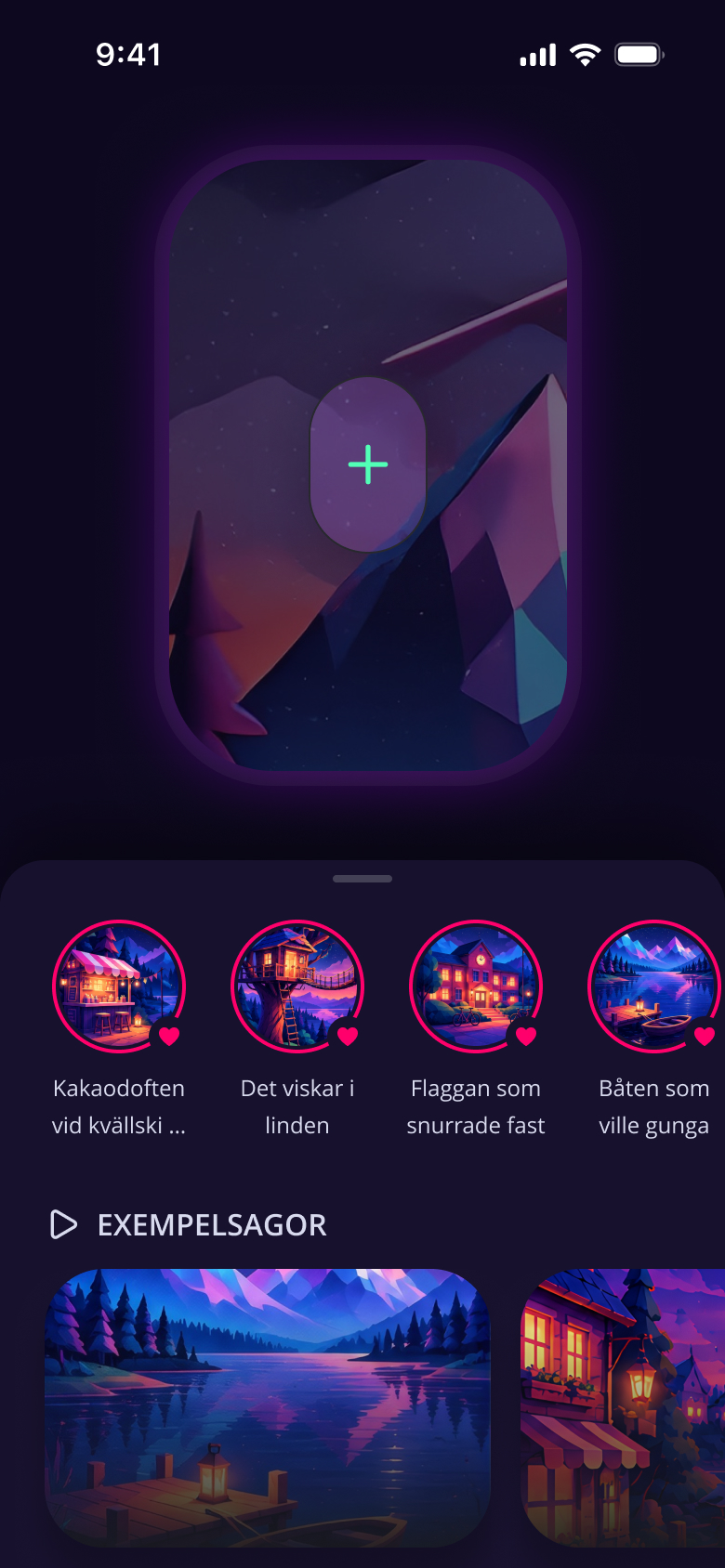 Home: start a new story from the top