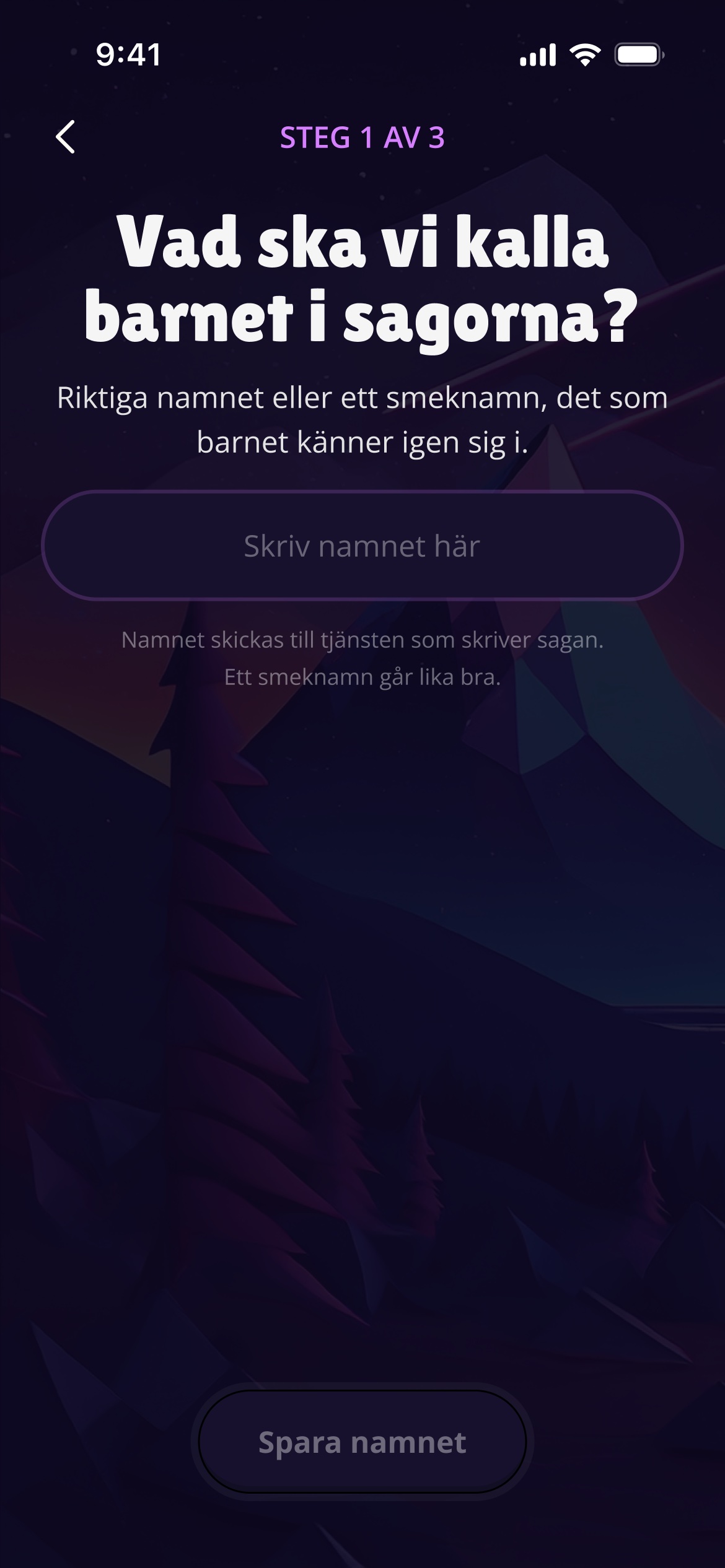 Onboarding step 1: what to call the child